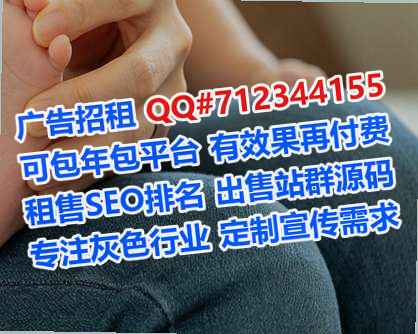 天涯借腹生子印刷事务所